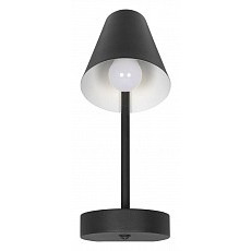 Бра loft it shelf 10216-1w black